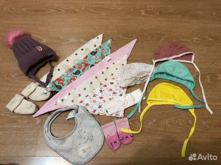 Детская одежда пакетом