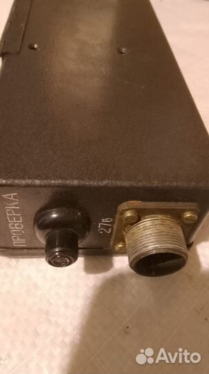 Прибор фотоконтрольный Пау-473-1