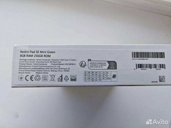 Новый Xiaomi Redmi Pad SE 8/256 Green