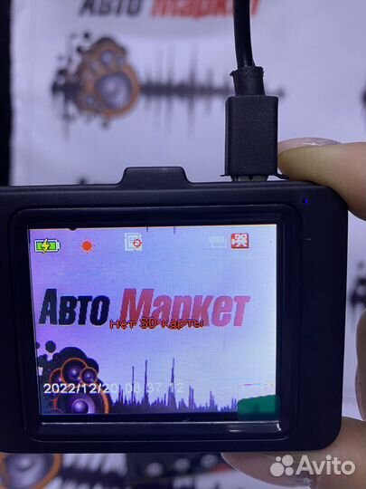 Видеорегистратор автомобильный новый