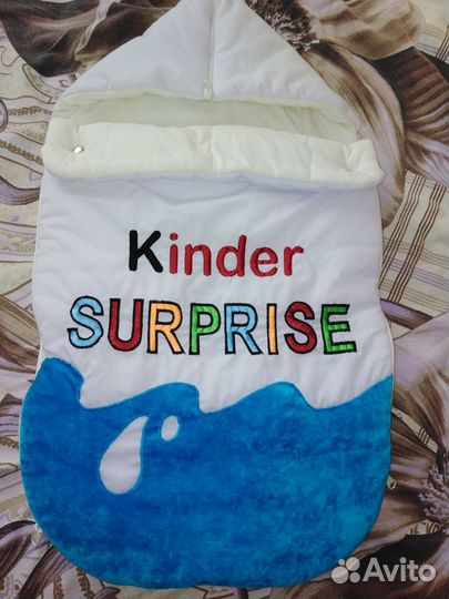 Конверт в коляску