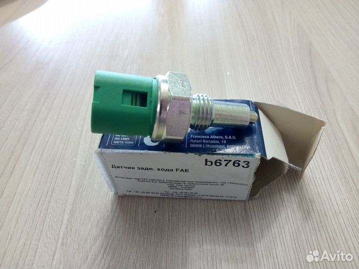 Датчик заднего хода mitsubishi carisma