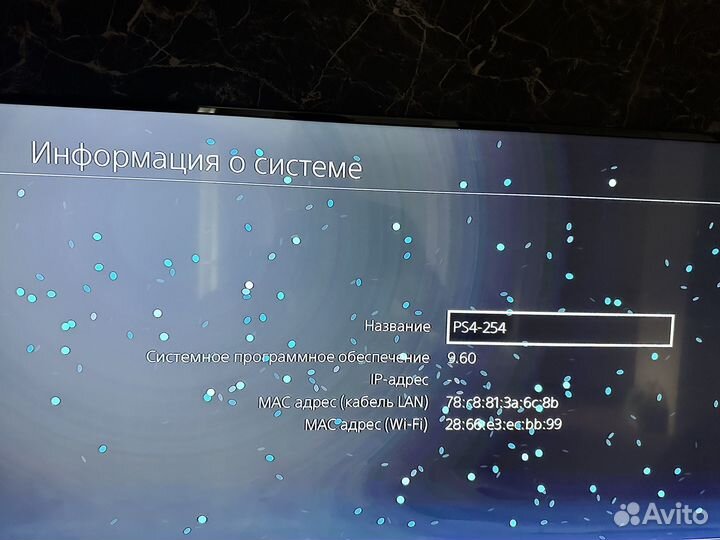 Sony PS4 slim 1tb cuh-2208b