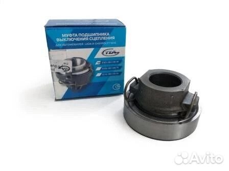 Подшипник выжимной 2101 н/о 