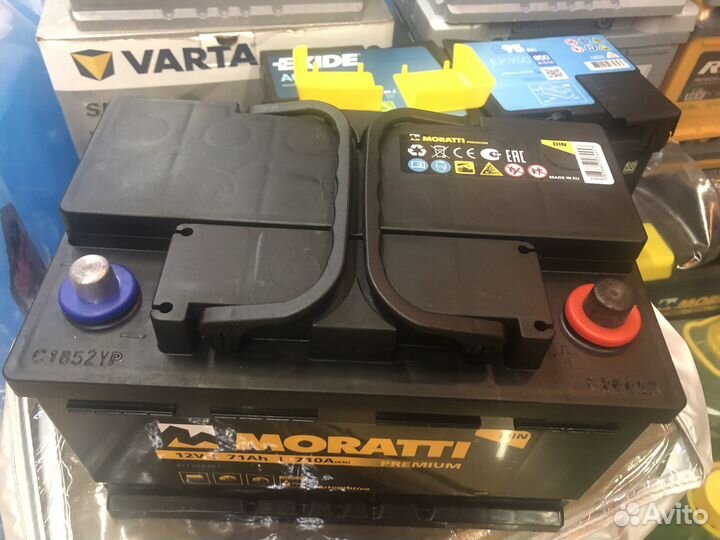 Аккумулятор автомобильный Moratti 71Ач обрат пол