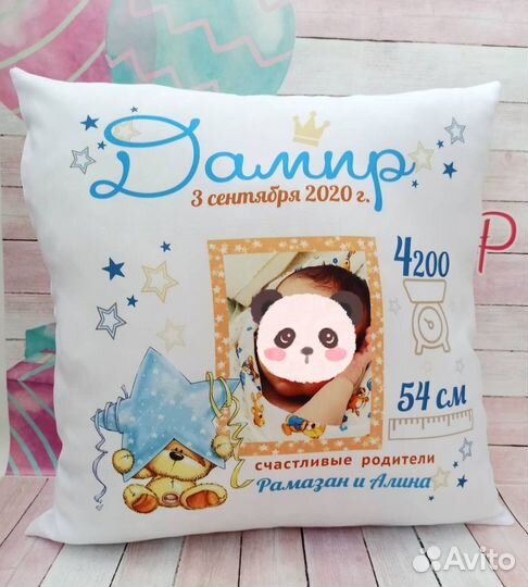 Декоративные наволочки на подушки