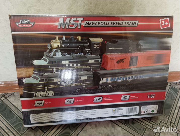 Игрушка поезд с вагонами и рельсами и декором