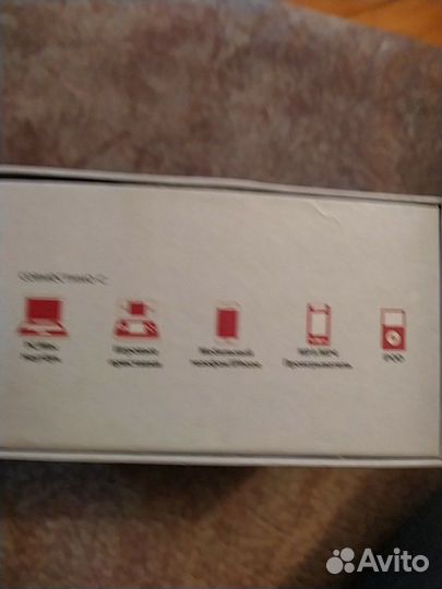 Портативная акустическая система