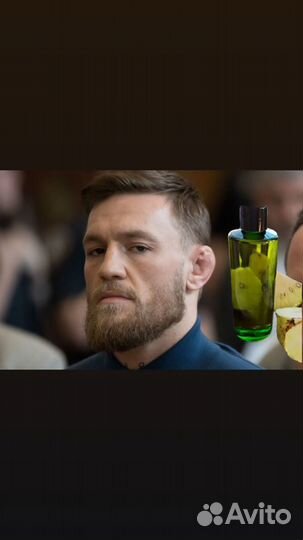 Масло для роста бороды