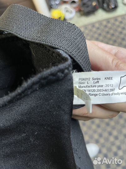 Горнолыжная / Сноуборд защита наколенники Bone