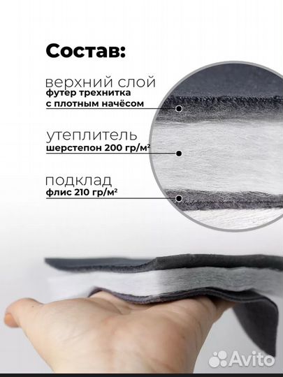 Пинетки для новорожденного