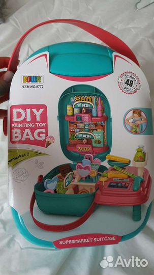 Магазин в рюкзаке