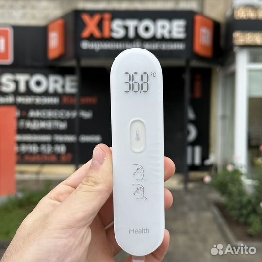 Бесконтактный термометр-градусник Xiaomi