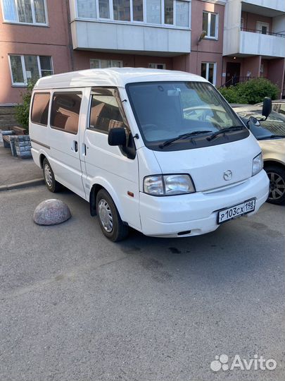 Водитель-экспедитор категории В / Работник склада