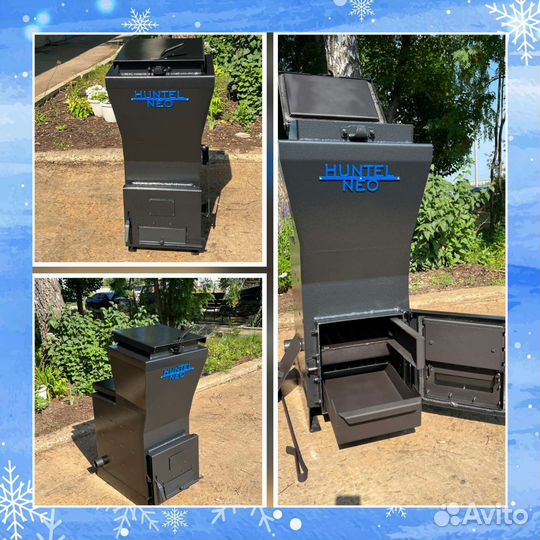 Котлы твердотопливные