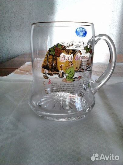 Пивные кружки