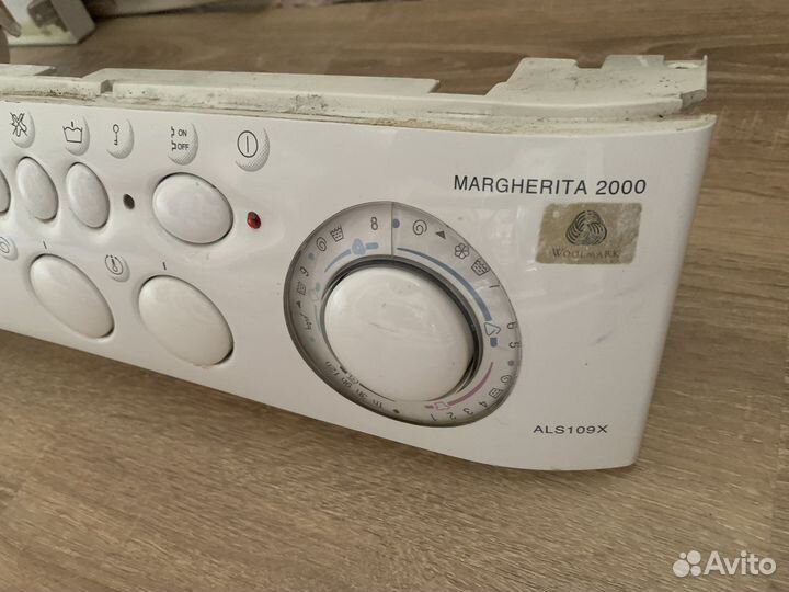 Двигататель стиральной машины