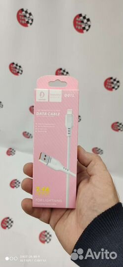 Кабель зарядки телефона