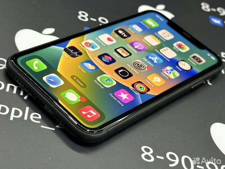 Apple iPhone 11 Black 256Gb