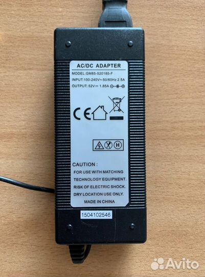 Блоки питания 52 в