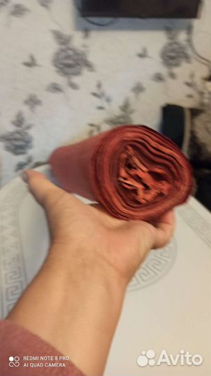 Оберточная бумага