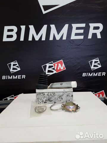 Пыльник шруса VAG