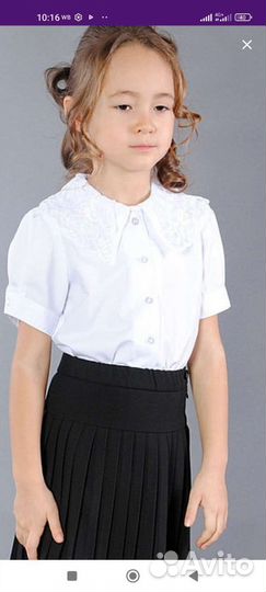 Школьная форма р. 134-146