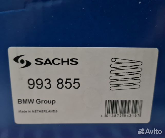 Пружина передняя BMW 5 Touring F11/F10