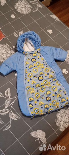 Конверт на выписку