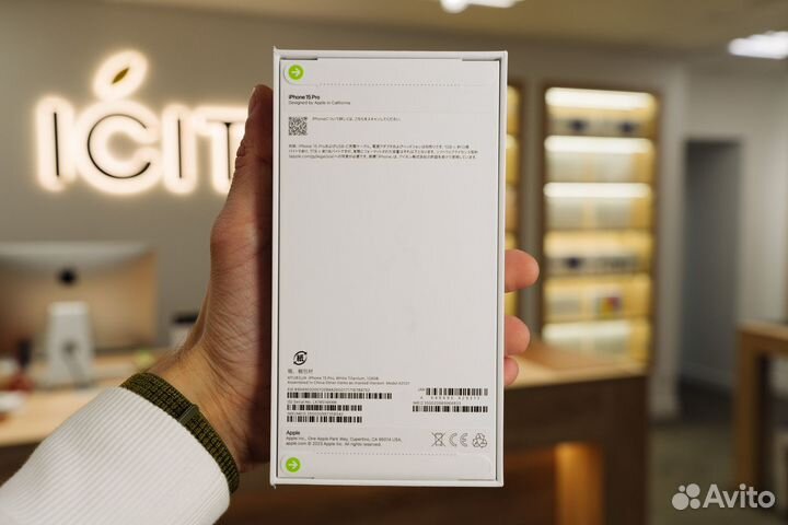 iPhone 15 Pro Max, 256 ГБ