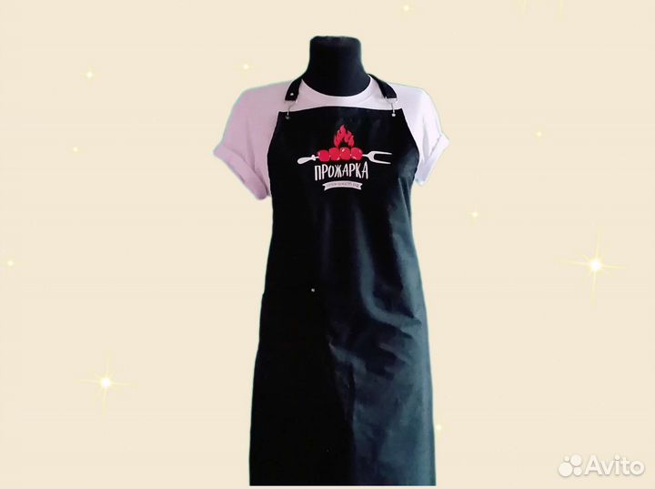 Фартук рабочий с логотипом