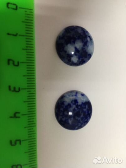 Камни для рукоделия (садолит)