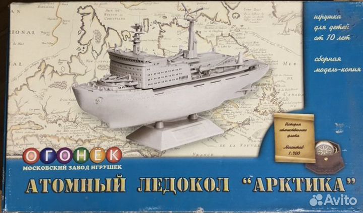 Набор для сборки модели