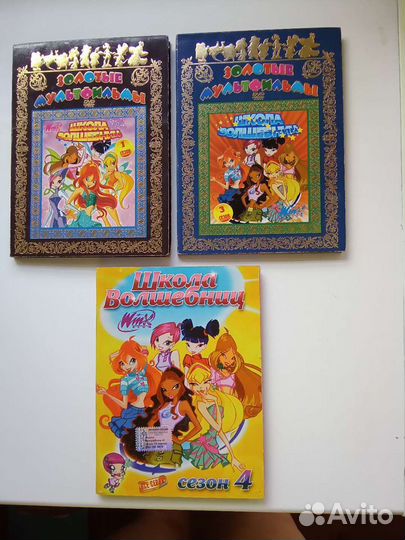 Dvd диски для взрослых и детей плюс игры