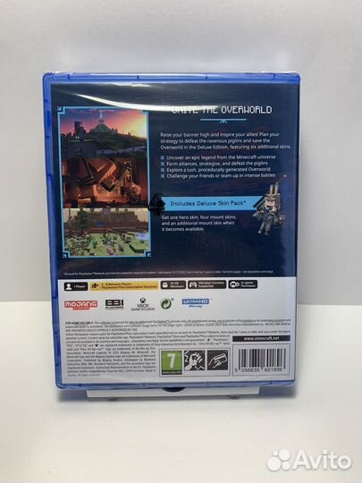 Игры PS5: Minecraft Legend Deluxe edition