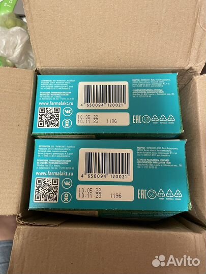 Mamelle 2 premium детская молочная смесь