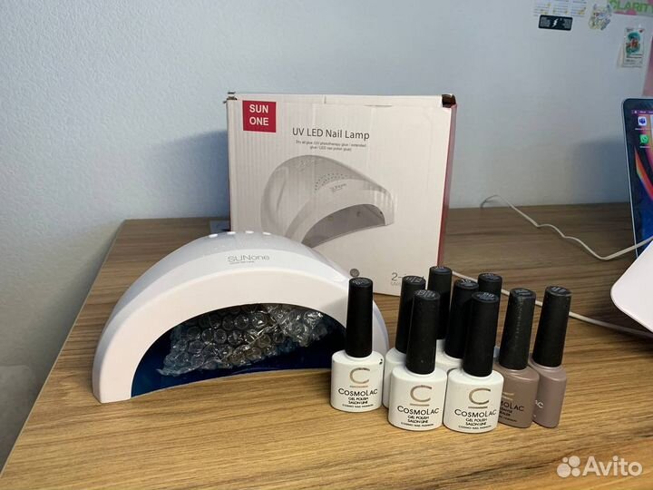 Лампа для ногтей