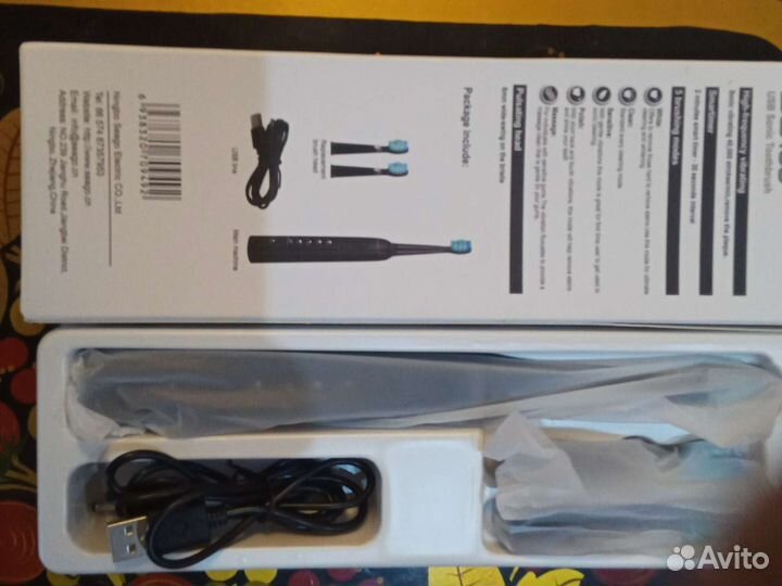 Электрическая щетка новая на запчасти