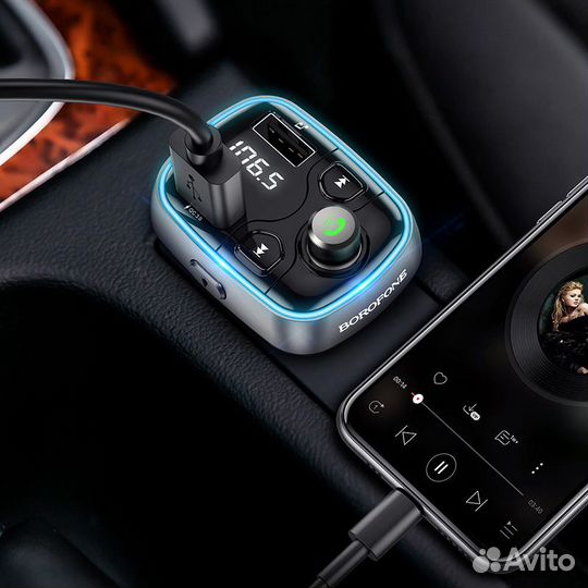 FM модулятор borofone BC32 Bluetooth+2USB