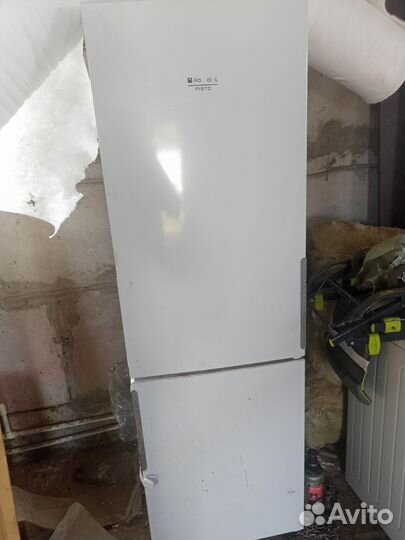 Холодильник