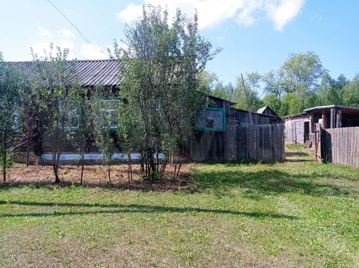 Дом 39 м² на участке 52 сот.