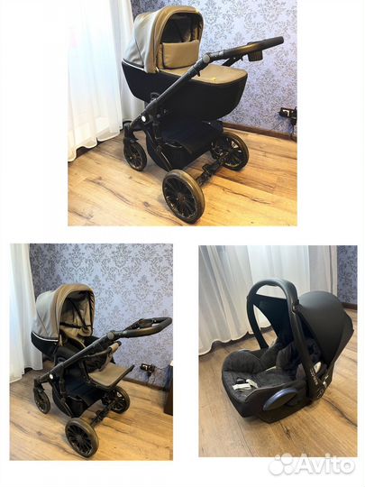 Коляска 2 в 1 + автолюлька Maxi-cosi