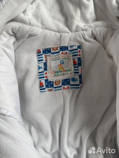 Комбинезон трансформер демисезонный