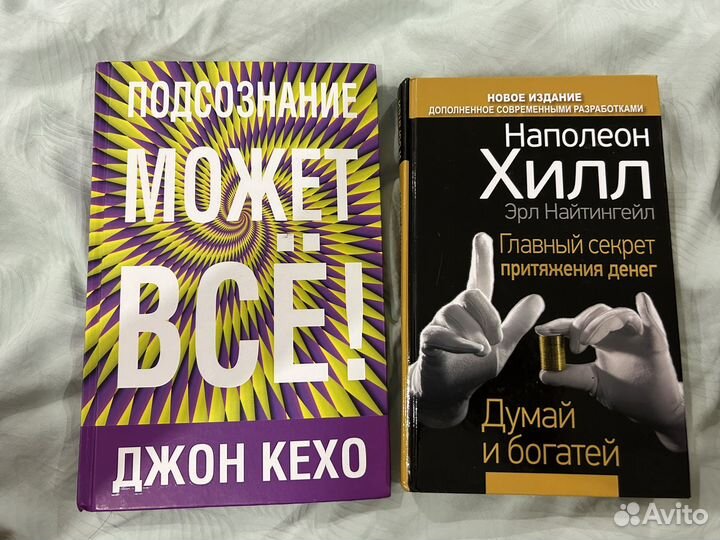 Книги твердая обложка