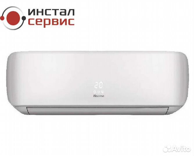 Hisense AS-10HW4sydtg5 Neo Premium Classic A