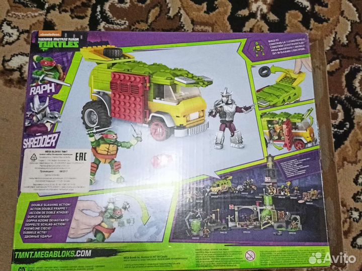 Конструктор Черепашки ниндзя ninja