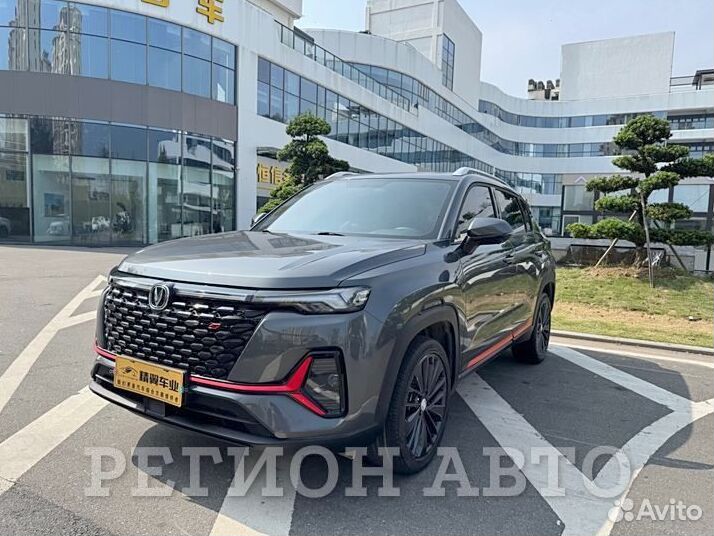 Авто под заказ до 2 мультов с чистой историей