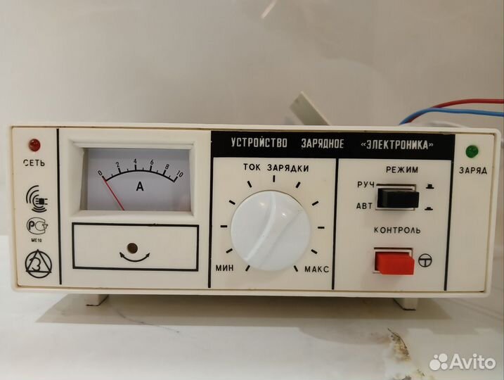Зарядное устройство электроника узс п 12 6.3