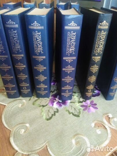 Книги Александр Дюма 12 томов. Книги новые