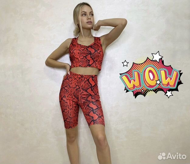 Костюм для фитнеса новый рр 42-46